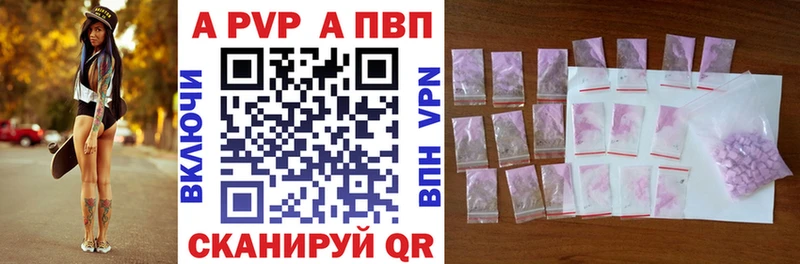 Купить COCAIN  Амфетамин  Гашиш  МАРИХУАНА  Меф мяу мяу  СОЛЬ  Высоковск