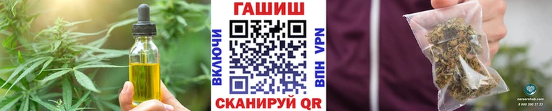 Купить  Высоковск  Canna-Cookies конопля 