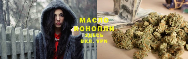 стаф Володарск