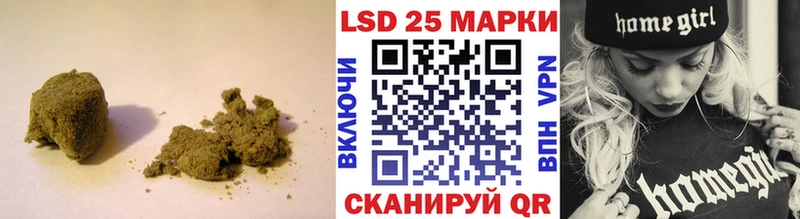 Купить  Высоковск  LSD-25 экстази ecstasy 