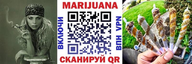 Шишки марихуана MAZAR  Купить где  Высоковск 